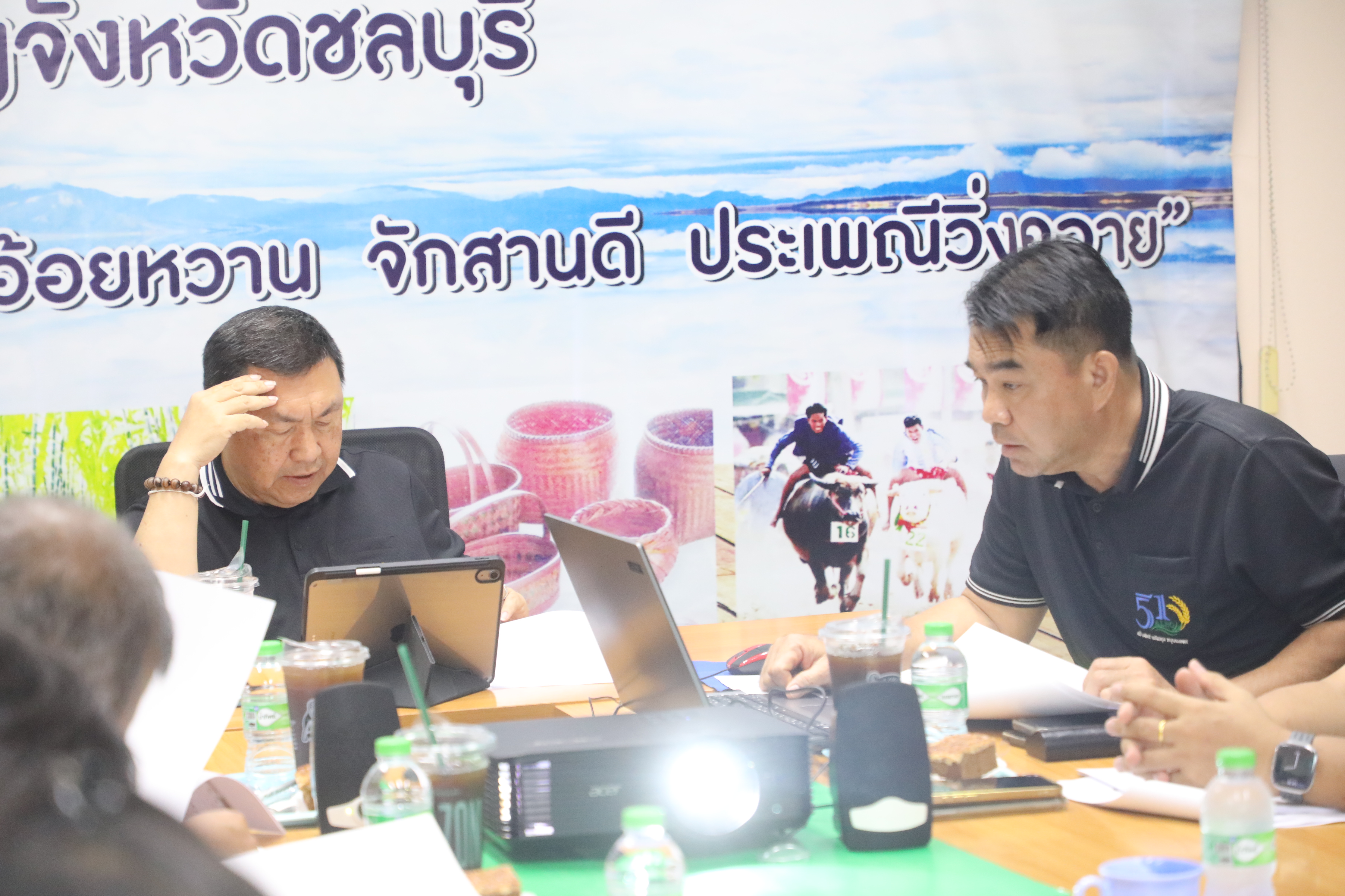 title - เลขาธิการ ส.ป.ก. ตรวจเยี่ยม สำนักงานการปฏิรูปที่ดินจังหวัดชลบุรี